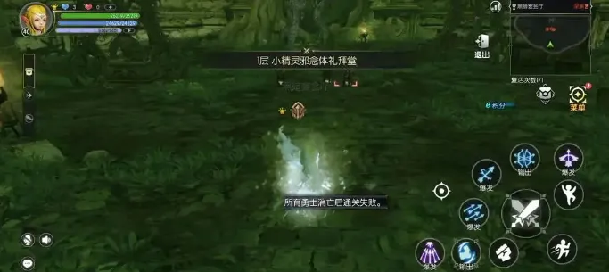 龙之谷世界黑暗宴会厅怎么玩 龙之谷世界黑暗宴会厅玩法介绍