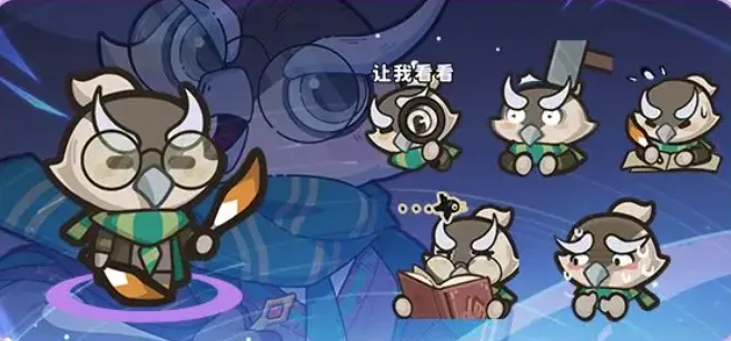 快来当领主s4赛季更新内容介绍 快来当领主s4赛季详情爆料