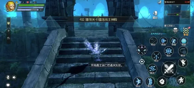 龙之谷世界黑暗宴会厅怎么玩 龙之谷世界黑暗宴会厅玩法介绍