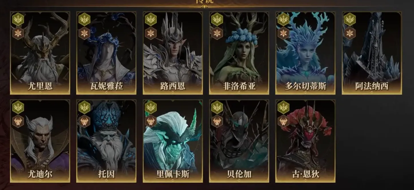 龙息神寂可以组队吗 龙息神寂怎么组队