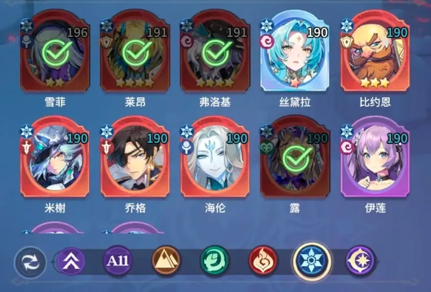 永夜降临复苏平民玩什么阵容 永夜降临复苏平民阵容介绍