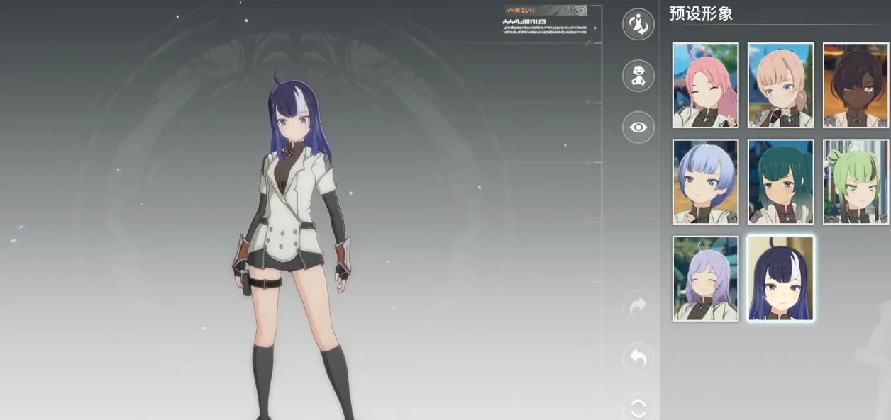 星痕共鸣男角色多吗 星痕共鸣有男角色吗​