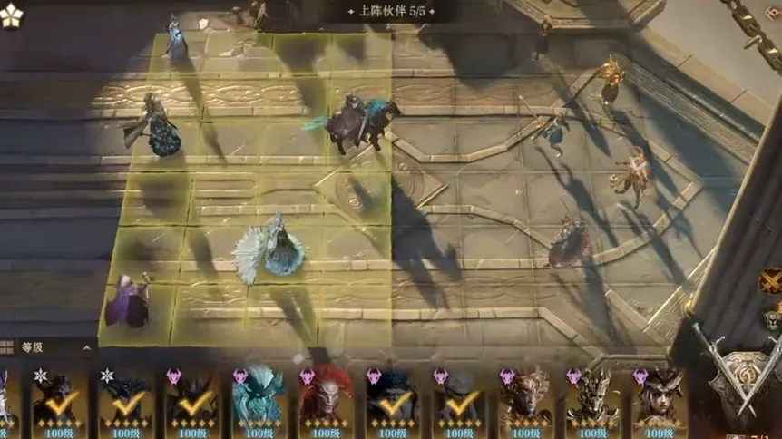 龙息神寂可以组队吗 龙息神寂怎么组队