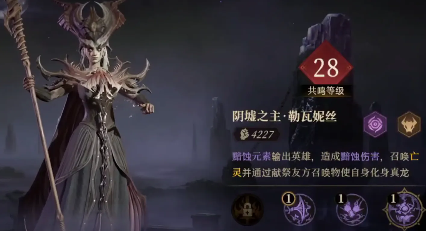 龙息神寂平民卡有哪些 龙息神寂平民卡怎么搭配