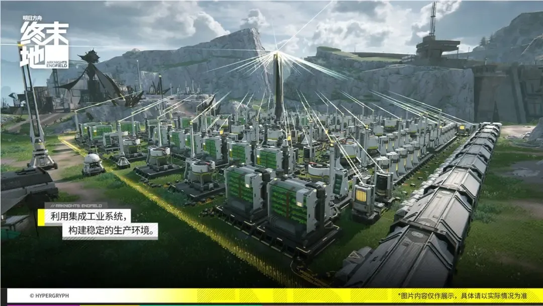 明日方舟终末地英文名字是什么 明日方舟终末地英文名分享