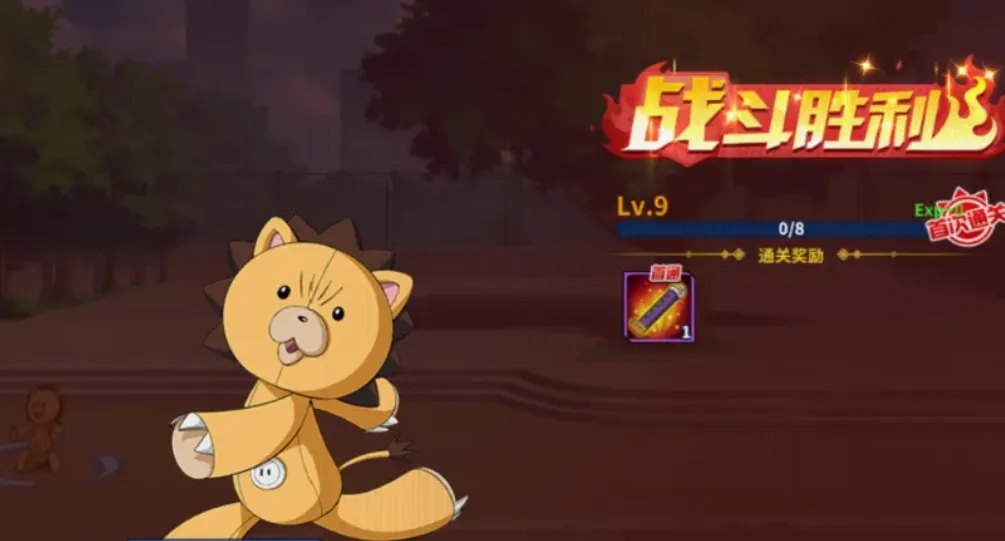 境界刀鸣虚圈副本隐藏BOSS机制 境界刀鸣副本隐藏BOSS机制是什么