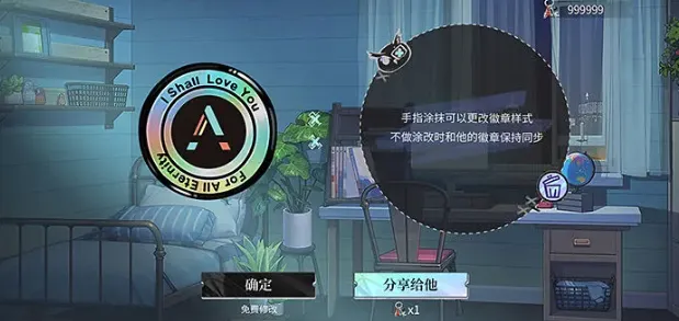 时空中的绘旅人春色踏情日活动有哪些 时空中的绘旅人春色踏情日内容一览