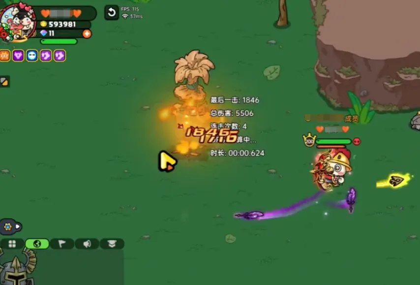 英勇之地飞羽之痕怎么样 英勇之地飞羽之痕介绍