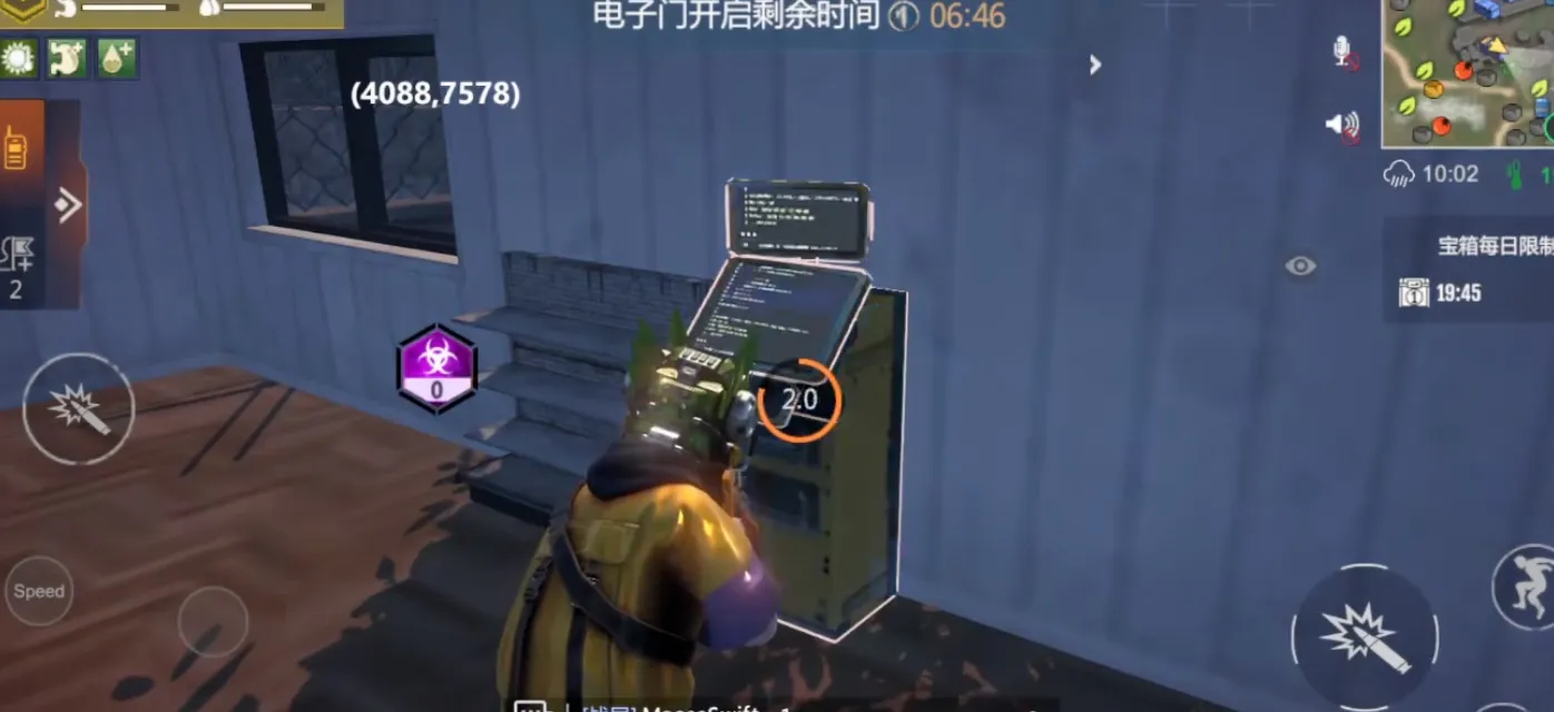 逆境重生核电站宝箱在哪儿 逆境重生核电站攻略
