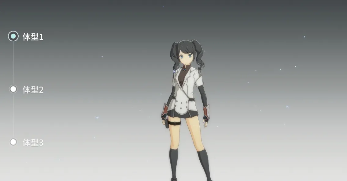 星痕共鸣男角色多吗 星痕共鸣有男角色吗​