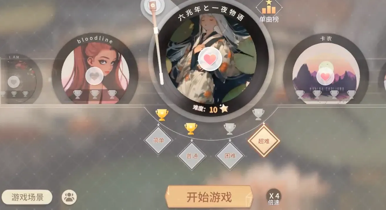 唱舞星计划海盗船主题活动内容 唱舞星计划海盗船活动福利详解