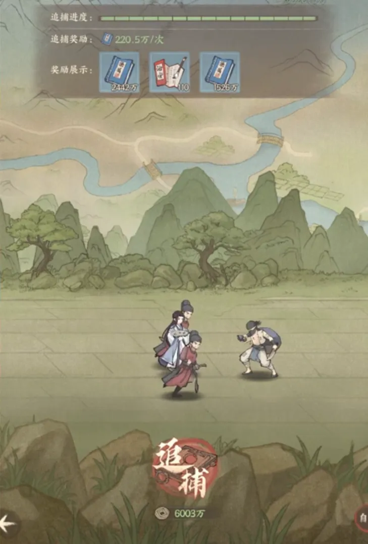 这城有良田吕布值得练吗 这城有良田吕布玩法攻略