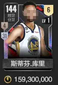 美职篮全明星库里怎么样 美职篮全明星库里的评价分享