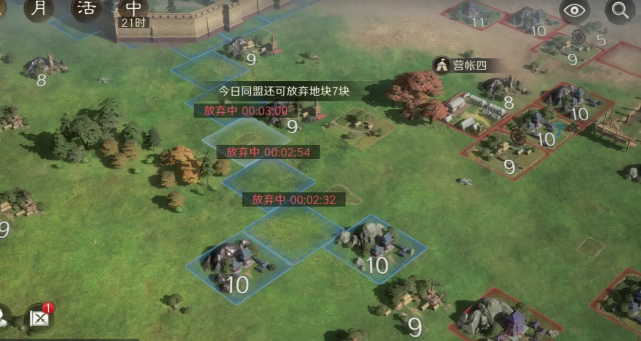 三国谋定天下神兵阁系统怎么用 三国谋定天下神兵阁玩法介绍