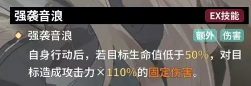 苍雾世界米菈怎么玩 苍雾世界手游米菈技能效果一览