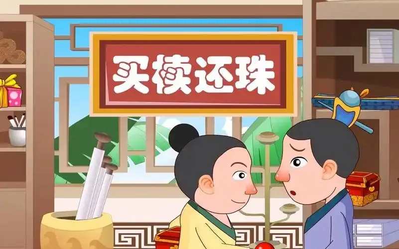 支付宝小鸡答题3月9日答案2025-蚂蚁庄园答案每日更新