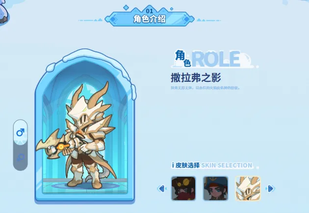 快来当领主s4赛季更新内容 快来当领主S4赛季更新了什么