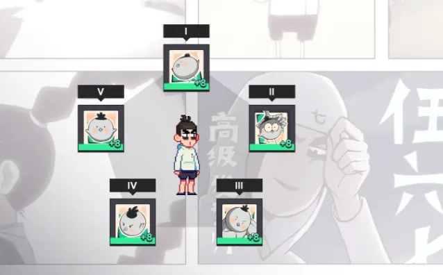 伍六七暗影交锋困难模式怎么过 伍六七暗影交锋困难模式通关指南