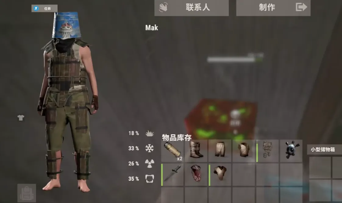 腐蚀手游地狱火攻略详解 腐蚀手游地狱火打法指南