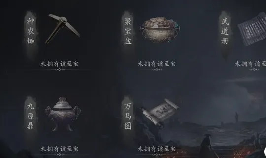 剑中剑酒价格是多少 剑中剑酒多少钱一瓶