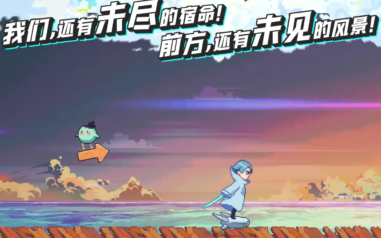 伍六七暗影交锋手游下载方式 伍六七暗影交锋手游最新下载安装