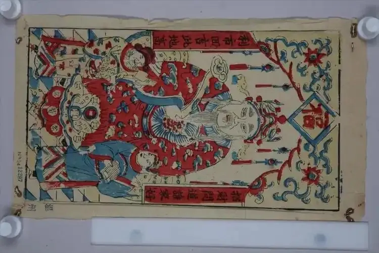 有南桃北柳之称的是北方的杨柳青年画与南方的-2025年3月10日蚂蚁新村答案