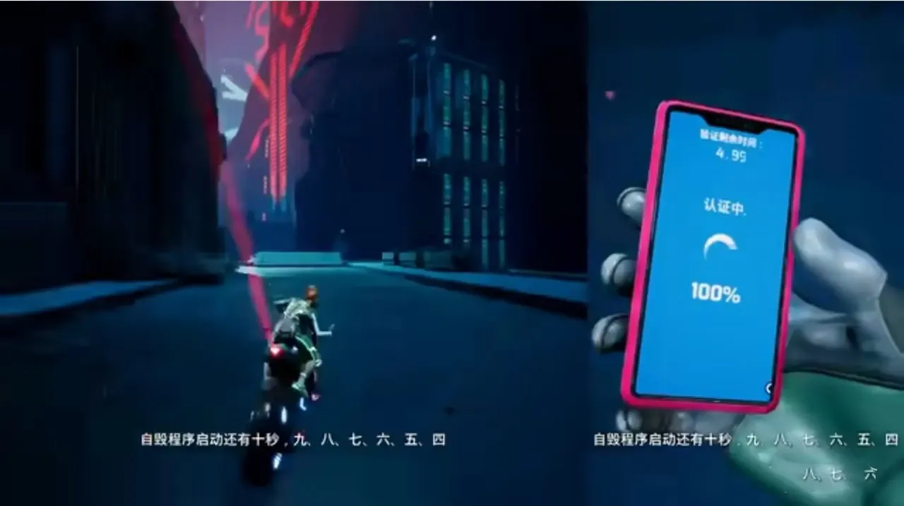 双影奇境全成就攻略-双影奇境全成就怎么达成