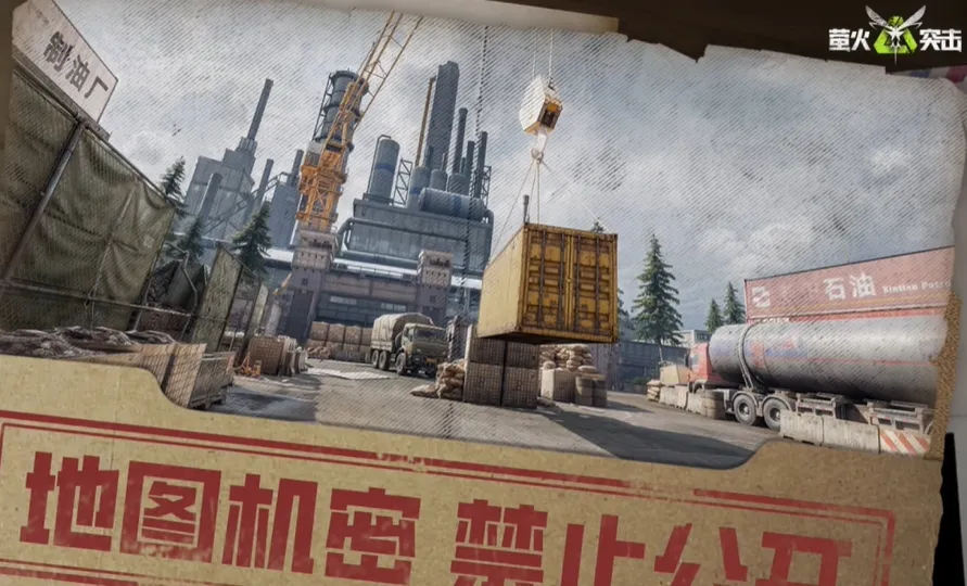 萤火突击ss4赛季更新内容 萤火突击ss4赛季玩法攻略
