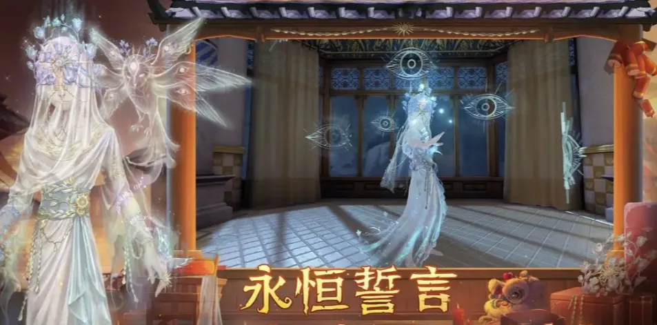 第五人格账号交易平台怎么选 第五人格账号交易平台推荐