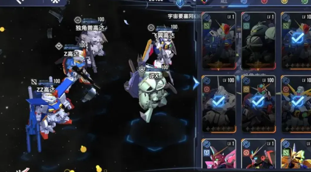 高达钢铁之诗测试服怎么下载 高达钢铁之诗预约地址