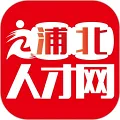 浦北人才网app下载-浦北人才网官方版下载v1.0.2安卓版