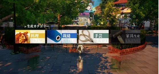 开放空间新手玩法指南 开放空间怎么玩