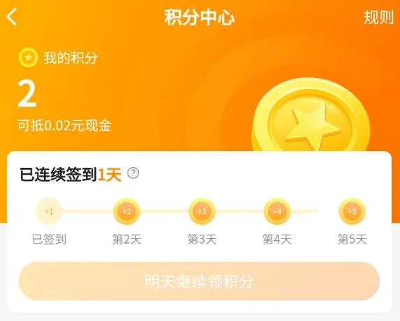 到底可不可靠 靠谱的游戏账号交易平台推荐