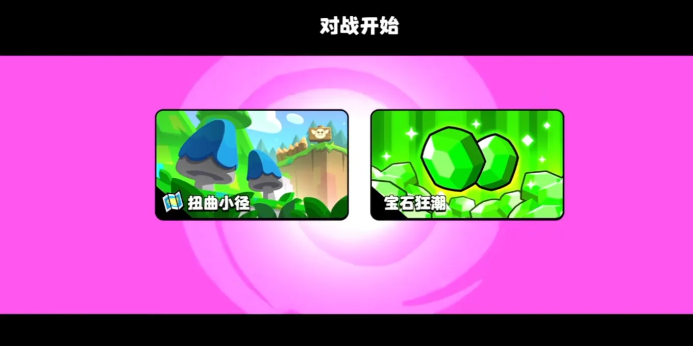 爆裂小队抢先看前瞻 爆裂小队游戏特色介绍