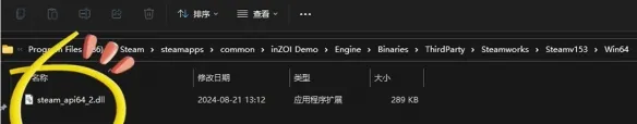 云族裔捏脸工具怎么不限时长使用-捏脸工具不限时长使用方法
