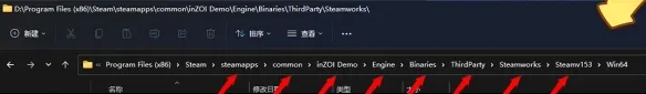 云族裔捏脸工具怎么不限时长使用-捏脸工具不限时长使用方法