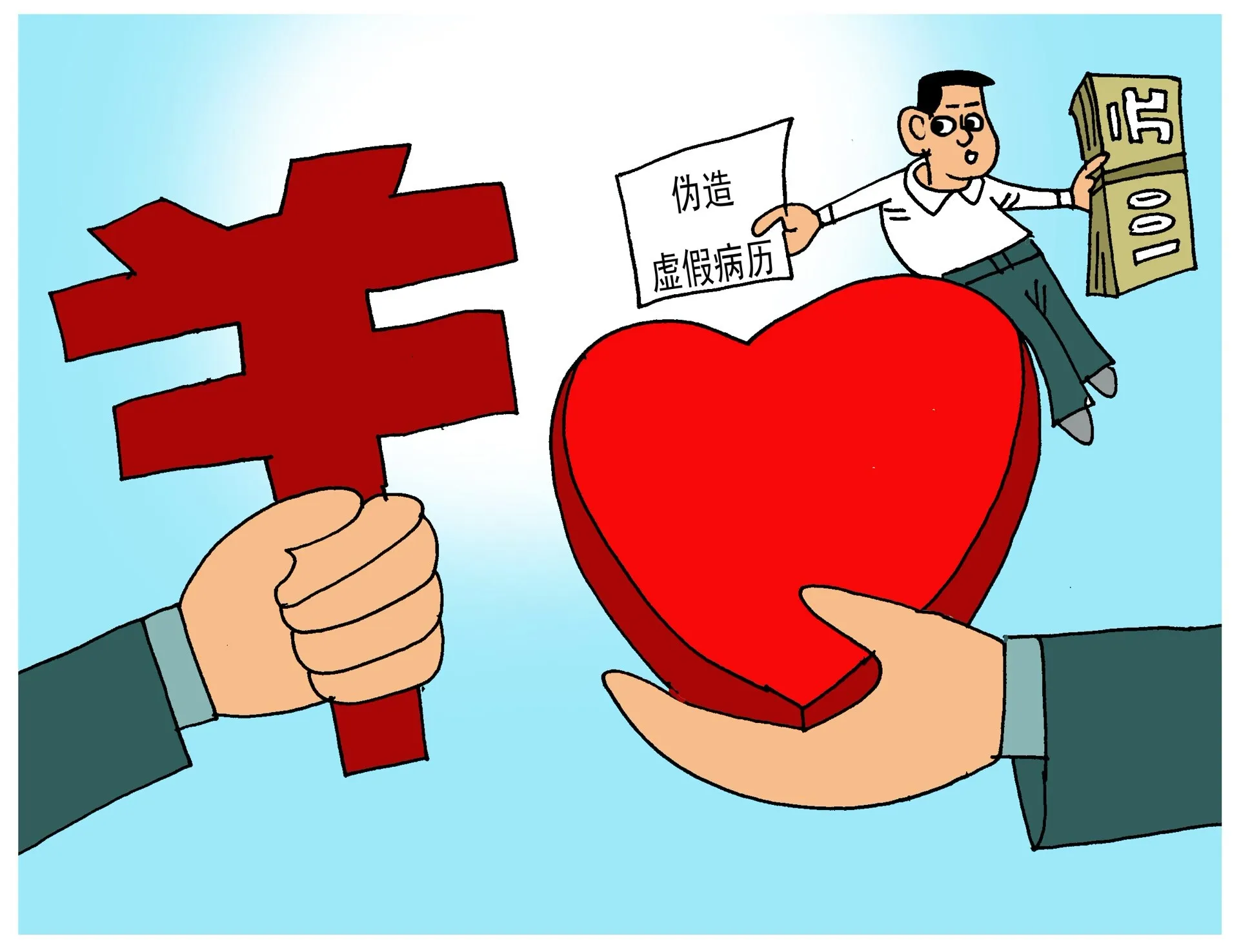 小鸡庄园3月15日答案2025-庄园小课堂今日答案每日更新