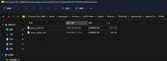 云族裔捏脸工具怎么不限时长使用-捏脸工具不限时长使用方法