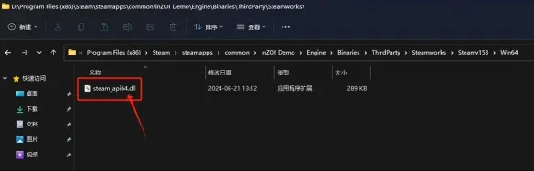云族裔捏脸工具怎么不限时长使用-捏脸工具不限时长使用方法