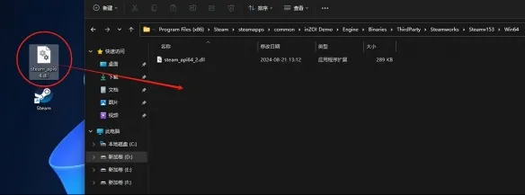 云族裔捏脸工具怎么不限时长使用-捏脸工具不限时长使用方法