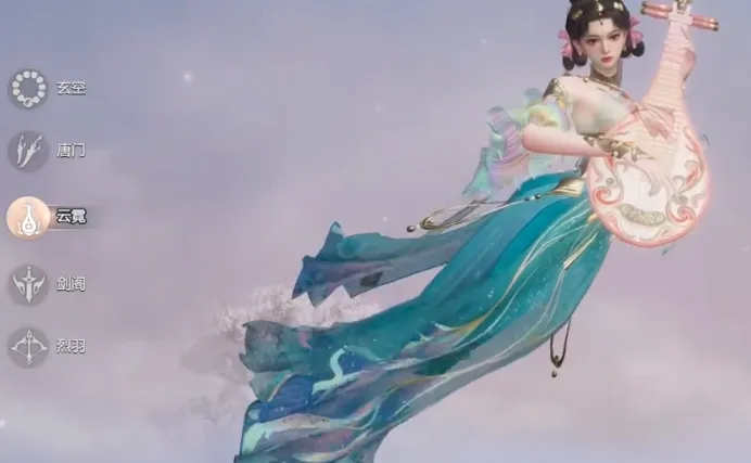 剑侠情缘零门派有哪些 剑侠情缘零门派介绍