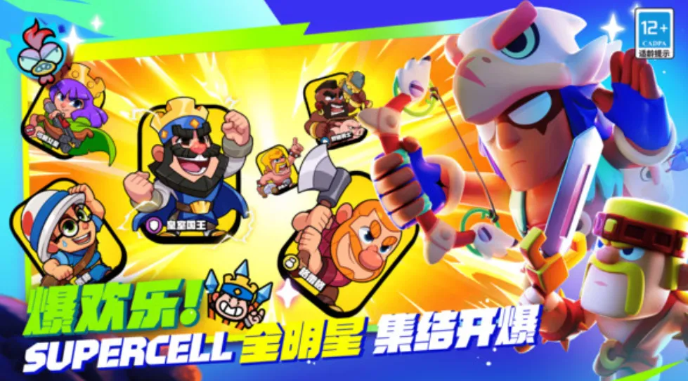 国服爆裂小队上线了吗 国服爆裂小队的上线时间分享