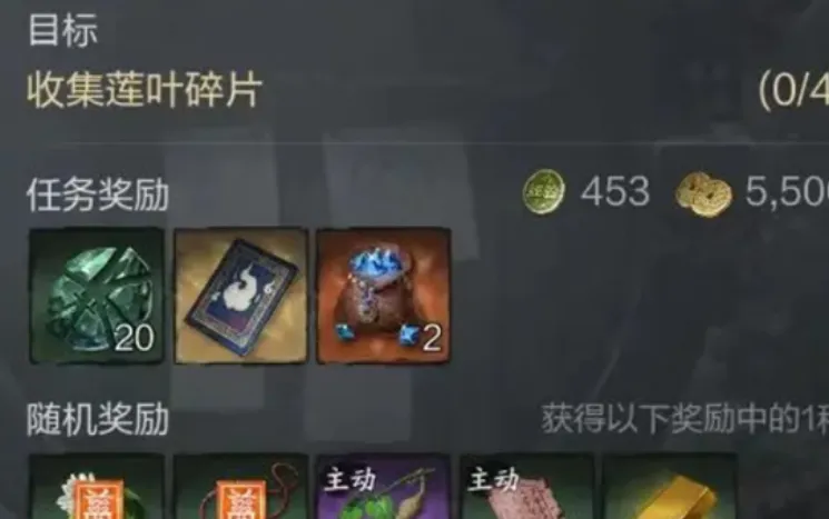 剑灵2战力怎么提升 剑灵2战力提升方式