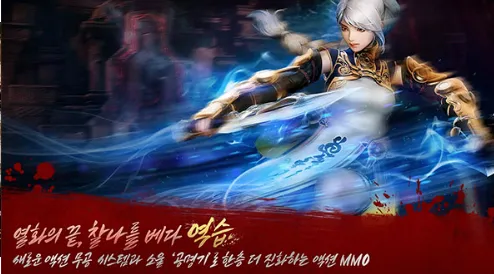 剑灵2公测时间介绍 剑灵2公测什么时候