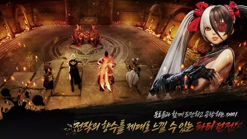 剑灵2公测时间介绍 剑灵2公测什么时候