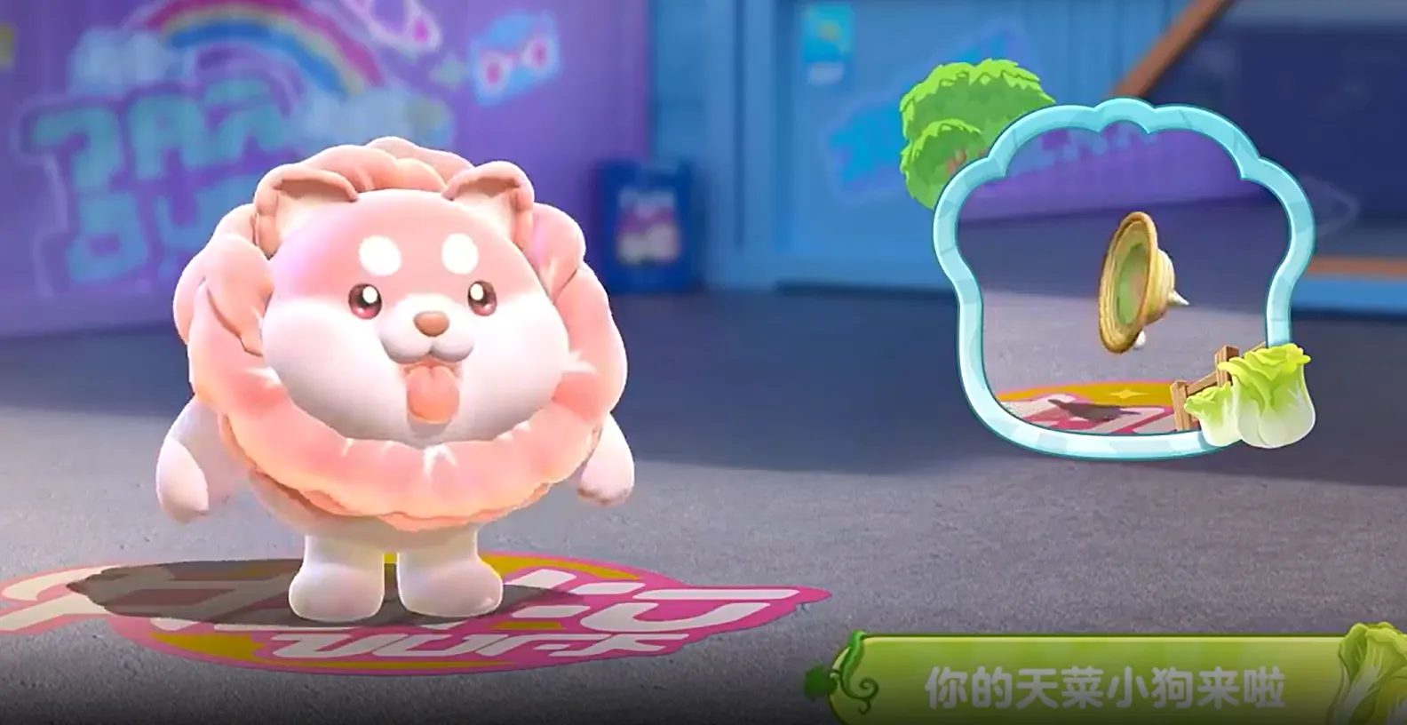 蛋仔派对蔬菜精灵联动活动介绍 蛋仔派对蔬菜精灵联动活动有什么