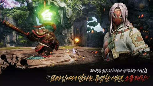 剑灵2公测时间介绍 剑灵2公测什么时候