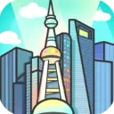 地产大亨中文版