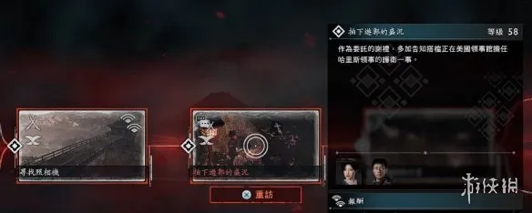 浪人崛起后期怎么玩-浪人崛起后期玩法