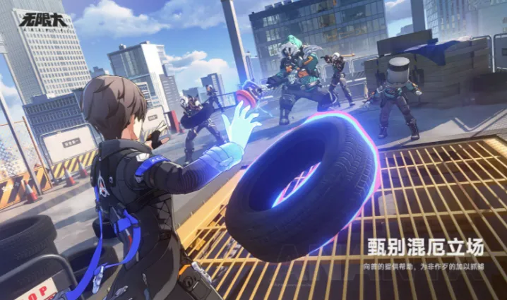 无限大2025能上线吗 无限大上线时间分享